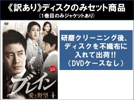 軽蔑　ディレクターズ・カット　ブルーレイ [Blu-ray] g6bh9ry : 軽蔑 ディレクターズ・カット ブルーレイ [Blu-ray