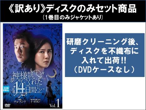 ももいろクロｰバｰZ ~アイドルの向こう側~(特別上映版)(Blu-ray Disc