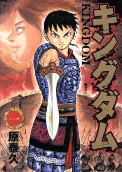 黒執事 コミック 1-34巻セット | 枢やな |本 | 通販 | Amazon