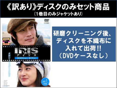 中古】 ℃−ute（910）の日スペシャルコンサート2014
