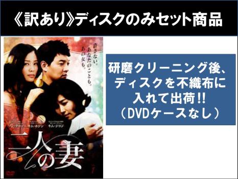 せかいのおきく DVD [DVD]