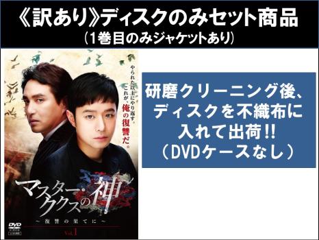 台北ラブストーリー 全巻セット Amazon.co.jp: LOVE STORY ラブ