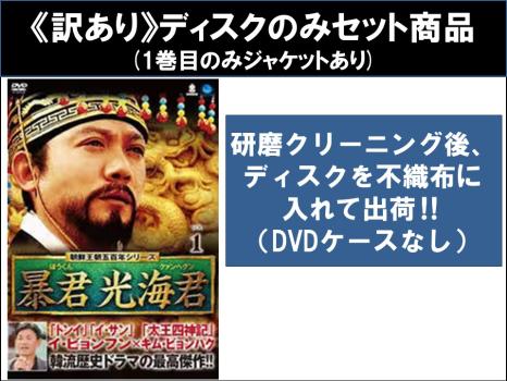 CD国内】 McAuley-Schenker Group マッコリーシェンカーグループ