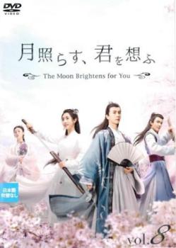 SHINee シャイニー Misconceptions of us リパケ台湾盤 SHINee/ THE MISCONCEPTIONS OF US [3集合本版] (2CD) 台湾盤 シャイニー