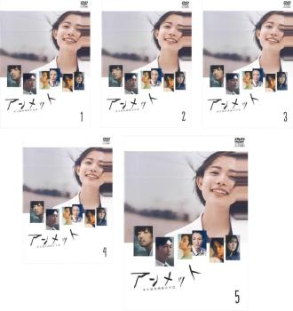 CD/宇野実彩子(AAA)/Honey Stories (CD+2DVD(スマプラ対応)) (通常盤)