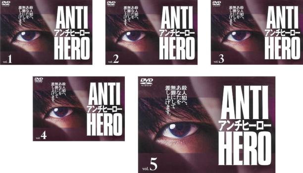 新 必殺仕事人 ブルーレイBOX(Blu-ray Disc)(中古品)