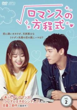 毛不易/ 平凡的一天 (2CD) 中国盤 Perfect Day マオ・ブーイー Mao Buyi