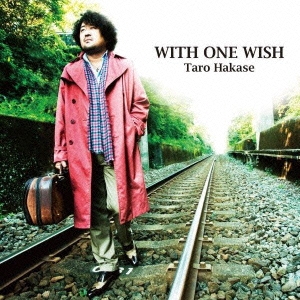 葉加瀬太郎 WITH ONE WISH 通常盤 新古:未使用CD 【ご奉仕価格】