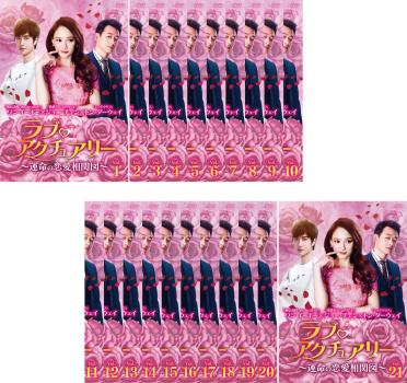 Blu-ray]/月組宝塚バウホール公演 バウ・プレイ『幽霊刑事(デカ