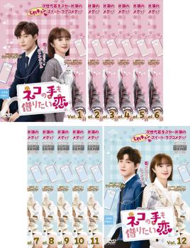 【中古】 失楽園（6巻セット）第1話～第12話 最終 [レンタル落ち] [DVD] 失楽園（6巻セット）第1話～第12話 最終 [レンタル落ち] [DVD]