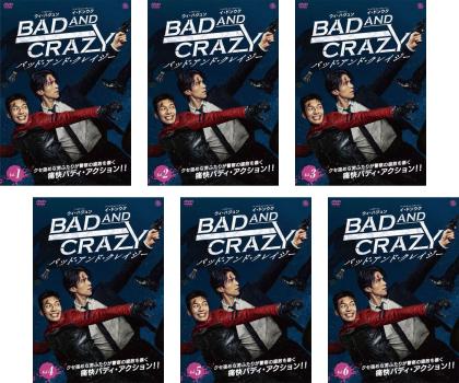 レンタル落ち】 ありのままの君に恋して DVD 全15巻 中国ドラマ バッド