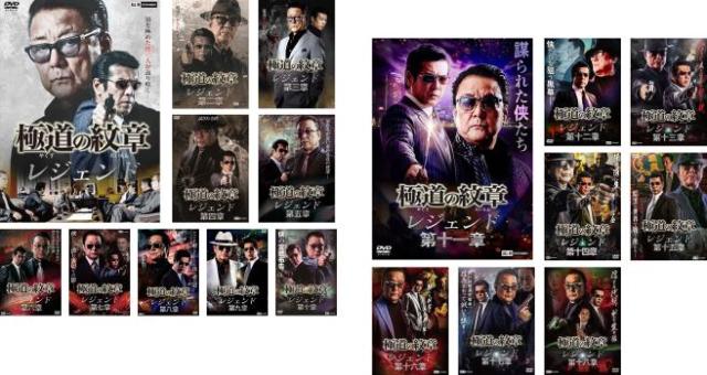 FOX戦争映画コレクションBOX〈5枚組〉 2025年最新】Yahoo