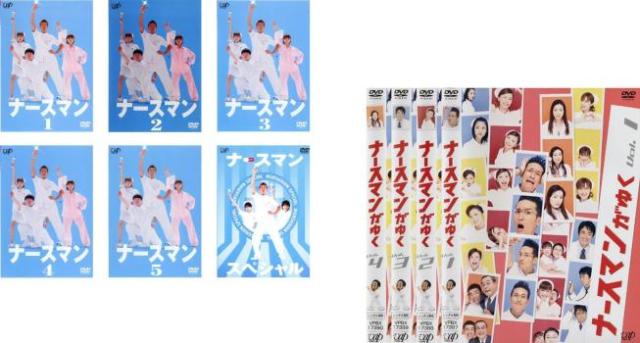 中古】コスモウォーリアー零 VOL.6 [DVD] コスモウォーリアー零 VOL.3