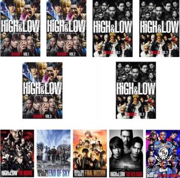 HiGH & LOW 全11枚 TV版 SEASON1 全3巻、SEASON2 全3巻