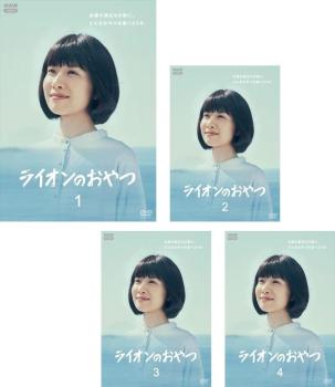 新品未開封　昼顔〜平日午後3時の恋人たち〜 DVD 61vzkrZ61lL._AC_SY200_QL15_.jpg