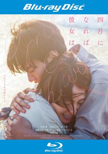 小林賢太郎演劇作品 ロールシャッハ [Blu-ray]の通販はau PAY