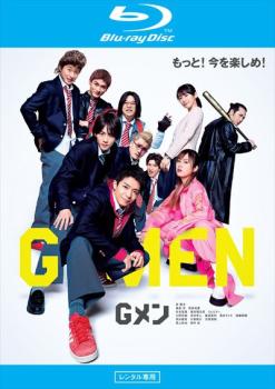 レンタル落ちDVD Blu-ray まとめ売り 仮面ライダーシリーズ レンタル落ちDVDまとめ売り - メルカリ