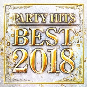 オムニバス PARTY HITS BEST 2018 中古CD レンタル落ち ケース無 【ご