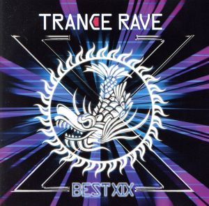 De-Grees トランス・レイヴ・ベスト #19  中古CD レンタル落ち ケース無【ご奉仕価格】
