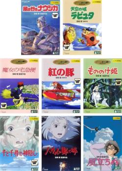 TVアニメ「CUE!」2巻 [Blu-ray] ▽BD⁄TVアニメ⁄TVアニメ『ふたりソロキャンプ』Blu-ray BOX 上巻(Blu