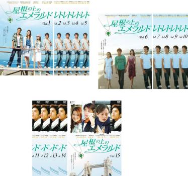 DVD 中国ドラマ 君夜 花嫁未満と花嫁候補 6巻 全巻 レンタル DVD 中国ドラマ 君夜 花嫁未満と花嫁候補 6巻 全巻 レンタル 君