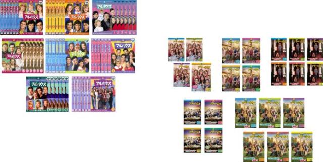 結婚予定日」DVD-BOX 【DVD】