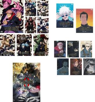 PSYCHO-PASS サイコパス Blu-ray BOX〈6枚組〉 PSYCHO-PASS サイコパス Blu-ray BOX〈6枚組〉 Amazon.co.jp: PSYCHO