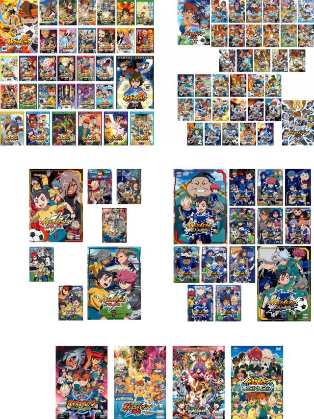 イナズマイレブン 全92枚 イナズマイレブン 全32巻 + GO 全36巻 +