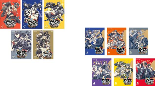 ヒプノシスマイクRhyme Anima」Blu-ray 全巻セット CD付きヒプノシス