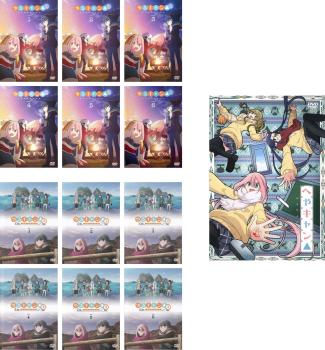 ゆるキャン△ 全13枚 シーズン1 全6巻 + シーズン2 全6巻 + へやキャン△ 中古DVD 全巻セット レンタル落ち ケース無