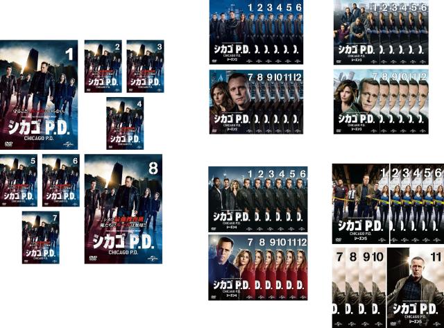 シカゴ P.D. 全55枚 シーズン1、2、3、4、5 中古DVD 全巻セット レンタル落ち ケース無