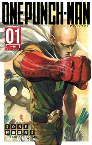 ワンパンマン(36冊セット)第 1〜36 巻 レンタル用 中古 コミック Comic セット OSUS レンタル落ち