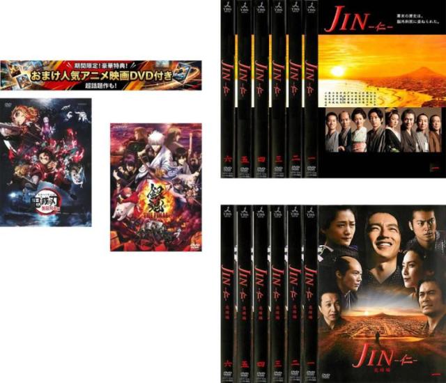 CD/BiSH/BiSH THE BEST (2CD+Blu-ray) (通常盤)【公式通販】