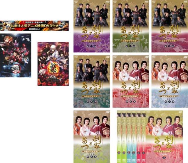 中古品) 太陽にほえろ! 1982DVD-BOX( 本編13枚組)【公式通販】