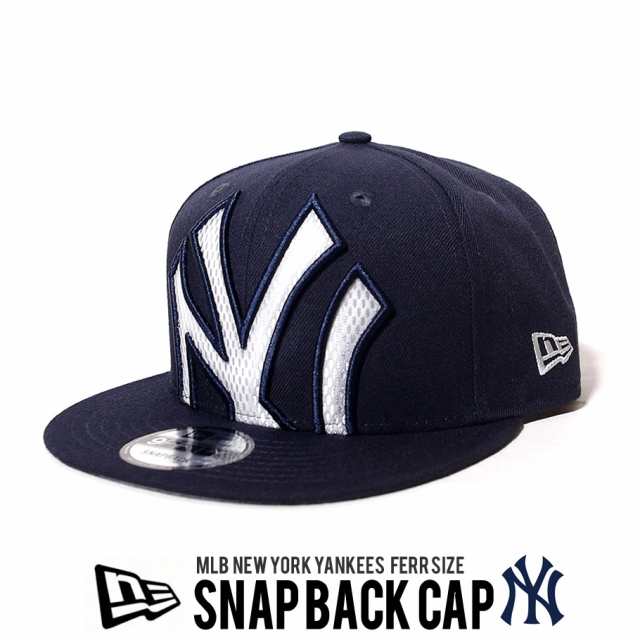 New Era ニューエラ スナップバックキャップ メンズ レディース 9fifty Mlb Nyロゴ ニューヨーク ヤンキース 帽子の通販はau Pay マーケット 7000円以上で送料無料 Djドリームス