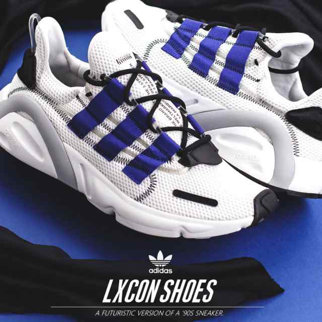 lexicon future adidas