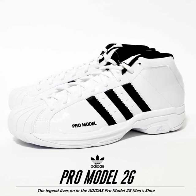 Adidas アディダス スニーカー メンズ ホワイト Pro Model 2g Ef94 夏新作の通販はau Pay マーケット 7000円以上で送料無料 Djドリームス