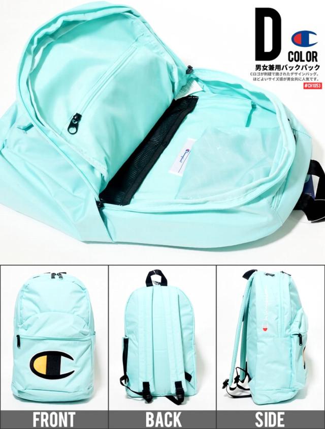 チャンピオン リュックサック バックパック メンズ レディース ストリート系 ヒップホップ ファッション 鞄 Championの通販はau Pay マーケット 7000円以上で送料無料 Djドリームス