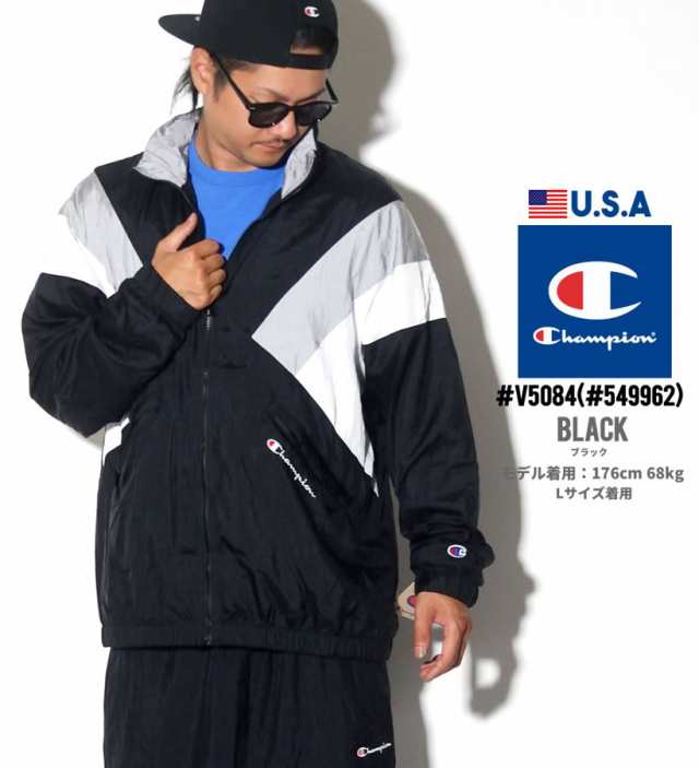 Champion チャンピオン ナイロンジャケット メンズ 大きいサイズ ストリート系 ヒップホップ ファッション V5084 服の通販はau Pay マーケット 7000円以上で送料無料 Djドリームス