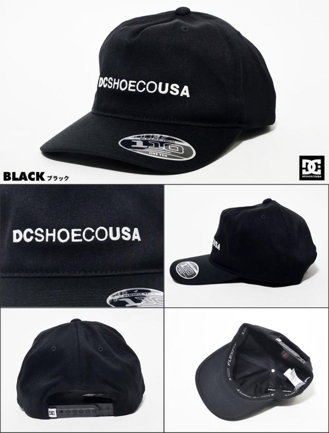 Dc Shoes ディーシーシューズ キャップ メンズ レディース ネームロゴ スケボー スケーター ストリート系 ファッション 帽子の通販はau Pay マーケット 7000円以上で送料無料 Djドリームス Dc Shoes ディーシーシューズ キャップ メンズ レディース ネームロゴ スケボー スケーター ストリート系 ファッション 帽子の通販はau Pay マーケット 7000円以上で送料無料 Djドリームス