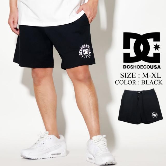 Dc Shoes ディーシー シューズ ハーフパンツ メンズ ブラック Tenjiku Short 5228j002 夏新作の通販はau Pay マーケット 7000円以上で送料無料 Djドリームス