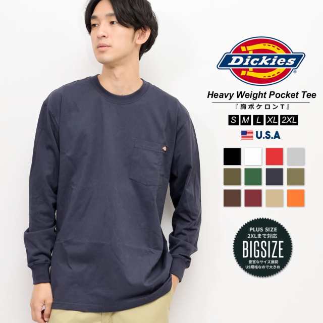 Dickies ロンt グレー Mサイズ - Tシャツ