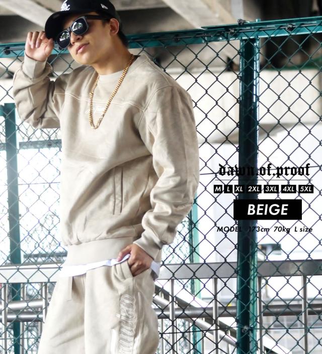 セットアップ メンズ 大きいサイズ 秋 冬 スエード 刺繍 B系 ストリート系 ファッションの通販はau Pay マーケット 7000円以上で送料無料 Djドリームス