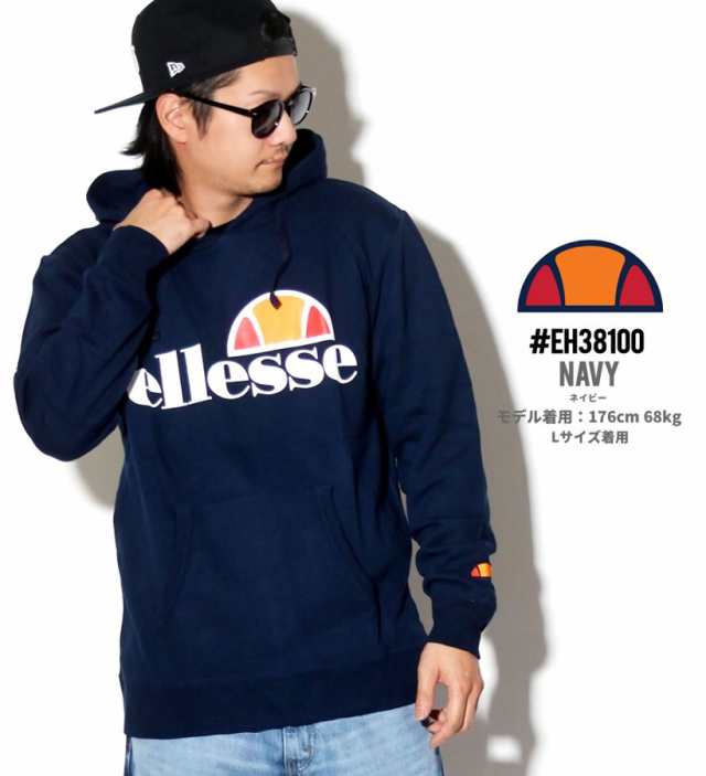 ELLESSE エレッセ パーカー メンズ ヘリテージスウェットフーディ