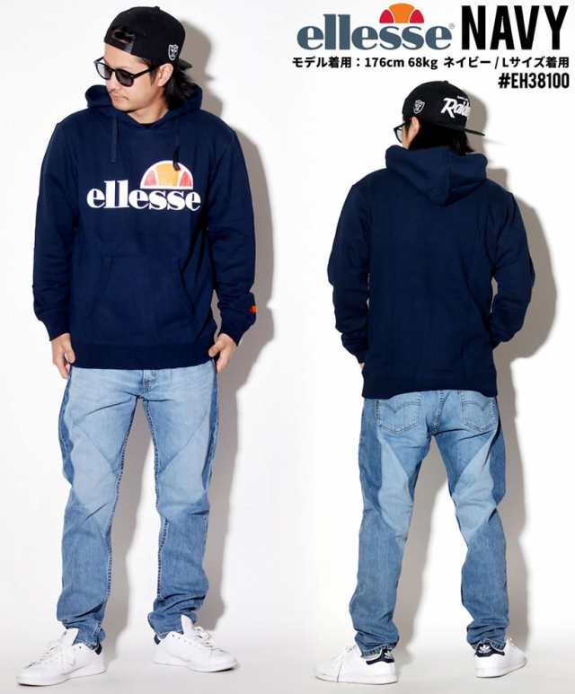 ELLESSE エレッセ パーカー メンズ ヘリテージスウェットフーディ