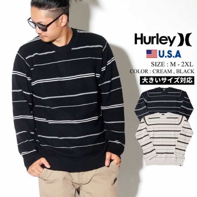 Hurley ハーレー セーター メンズ 大きいサイズ ロゴ サーフ ストリート系 ファッションの通販はau Pay マーケット 7000円以上で送料無料 Djドリームス