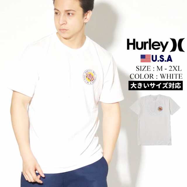 Hurley ハーレー ドライフィット Tシャツ メンズ 半袖 サーフ系 ストリート ファッション ホワイト Cq8560 夏新作の通販はau Pay マーケット 7000円以上で送料無料 Djドリームス