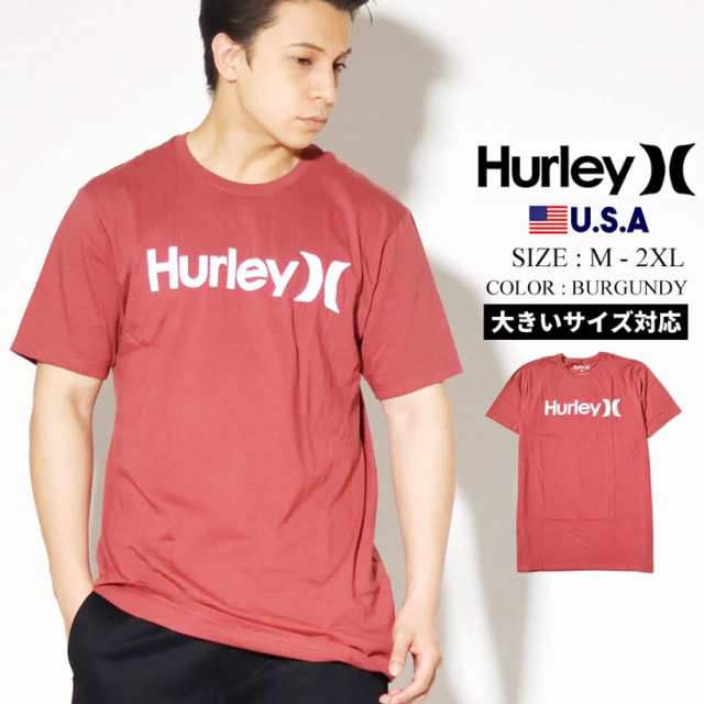 Hurley ハーレー Tシャツ メンズ 半袖 定番ロゴ サーフ系 ストリート ファッション バーガンディ Ah7935 夏新作の通販はau Pay マーケット 7000円以上で送料無料 Djドリームス