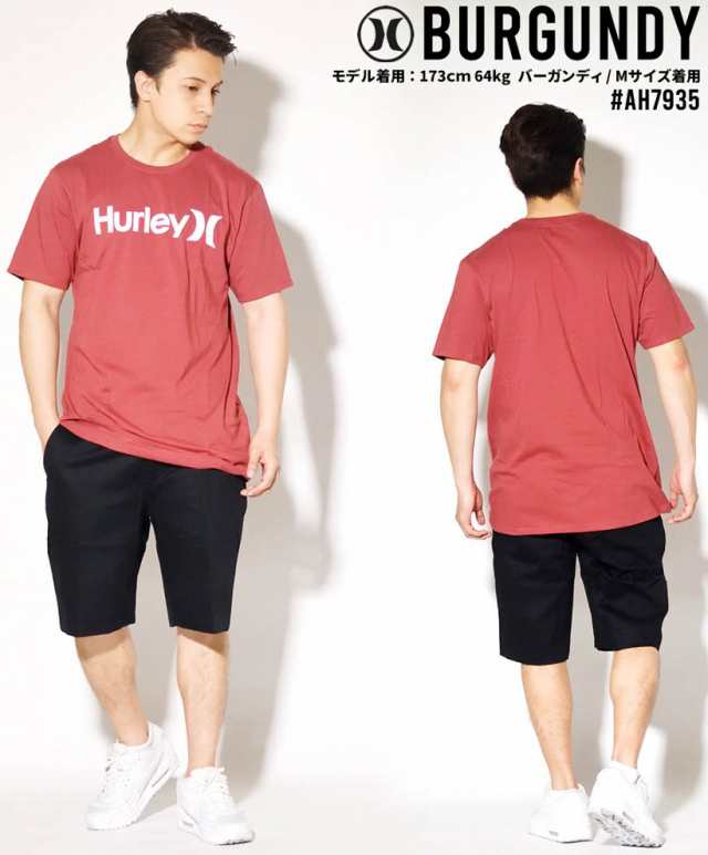 Hurley ハーレー Tシャツ メンズ 半袖 定番ロゴ サーフ系 ストリート ファッション バーガンディ Ah7935 夏新作の通販はau Pay マーケット 7000円以上で送料無料 Djドリームス