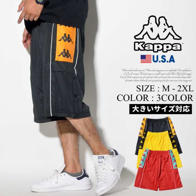 Kappa カッパ ハーフパンツ メンズ 大きいサイズ サイド ロゴ スポーツ ストリート系 ヒップホップ ファッション 服の通販はau Pay マーケット 7000円以上で送料無料 Djドリームス